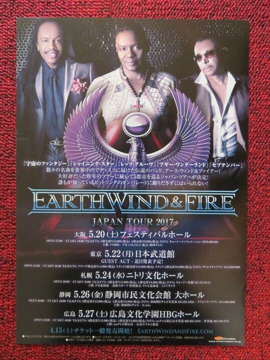 EARTH WIND AND FIRE - JAPAN TOUR JAPANESE MUSIC TOUR GIG POSTER 2017