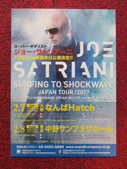 JOE SATRIANI - SURFING TO SHOCKWAVE TOUR JAPANESE MUSIC TOUR GIG POSTER 2017