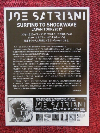 JOE SATRIANI - SURFING TO SHOCKWAVE TOUR JAPANESE MUSIC TOUR GIG POSTER 2017