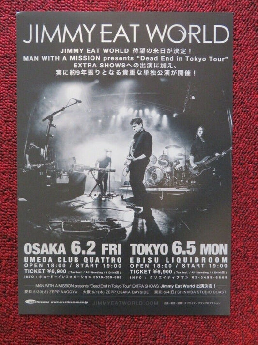 JIMMY EAT WORLD - DEAD END IN TOKYO TOUR JAPANESE MUSIC TOUR GIG POSTER 2017