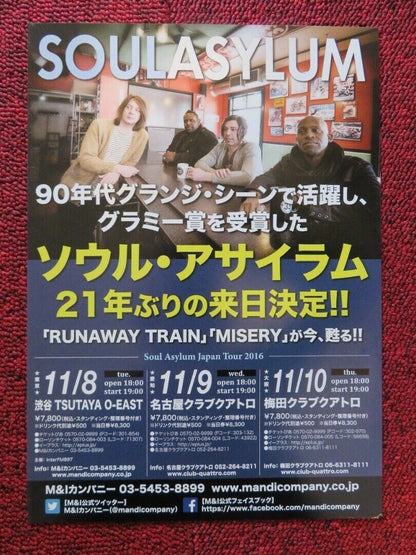 SOUL ASYLUM - JAPAN TOUR JAPANESE MUSIC TOUR GIG POSTER 2016