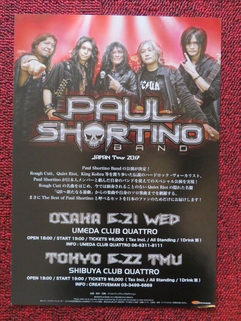 PAUL SHORTINO BAND - JAPAN TOUR / LOUD PARK 17 JAPANESE MUSIC TOUR GIG POSTER