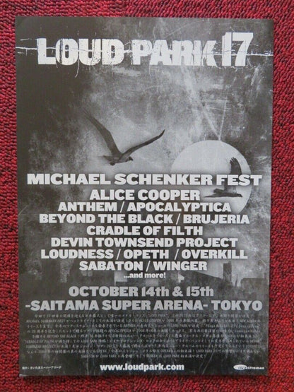 PAUL SHORTINO BAND - JAPAN TOUR / LOUD PARK 17 JAPANESE MUSIC TOUR GIG POSTER