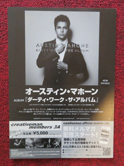 AUSTIN MAHONE - JAPAN TOUR JAPANESE MUSIC TOUR GIG POSTER 2018