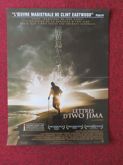 LETTERS FROM IWO JIMA FRENCH (15"x 21") POSTER CLINT EASTWOOD KEN WATANABE 2006