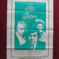 IN CELEBRATION FOLDED US ONE SHEET POSTER ALAN BATES DAVID STOREY 1974