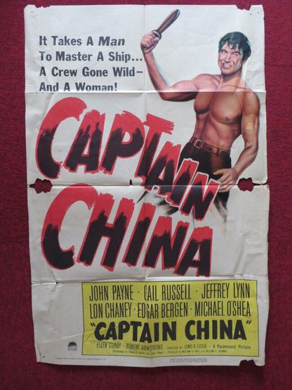 CAPTAIN CHINA FOLDED US ONE SHEET POSTER JOHN PAYNE GAIL RUSSELL 1949