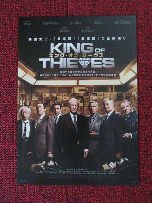 KING OF THIEVES JAPANESE CHIRASHI (B5) POSTER MICHAEL CAINE FRANCESCA ANNIS 2018