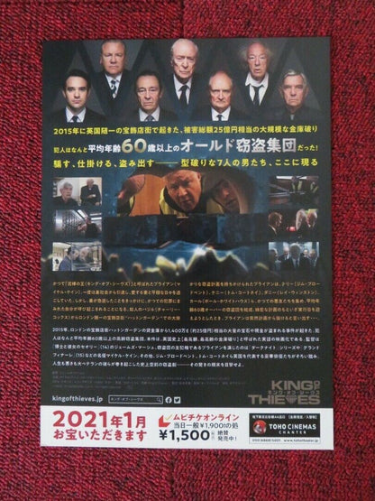 KING OF THIEVES JAPANESE CHIRASHI (B5) POSTER MICHAEL CAINE FRANCESCA ANNIS 2018