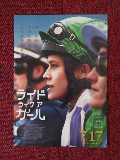 RIDE LIKE A GIRL JAPANESE CHIRASHI (B5) POSTER SAM NIELL TERESA PALMER 2019