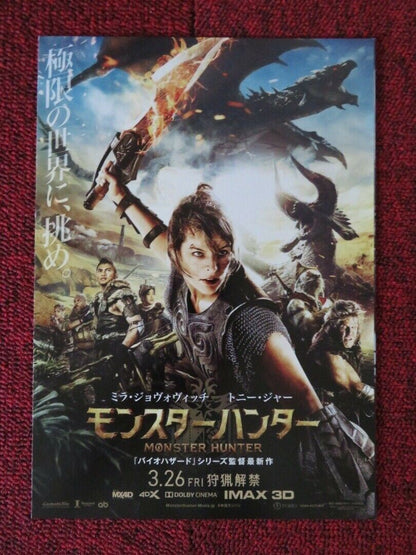 MONSTER HUNTER JAPANESE CHIRASHI (B5) POSTER MILLA JOVOVICH TONY JAA 2020