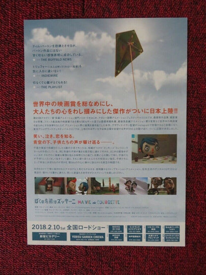 MY LIFE AS A ZUCCHINI JAPANESE CHIRASHI (B5) POSTER GASPARD SCHLATTER 2016