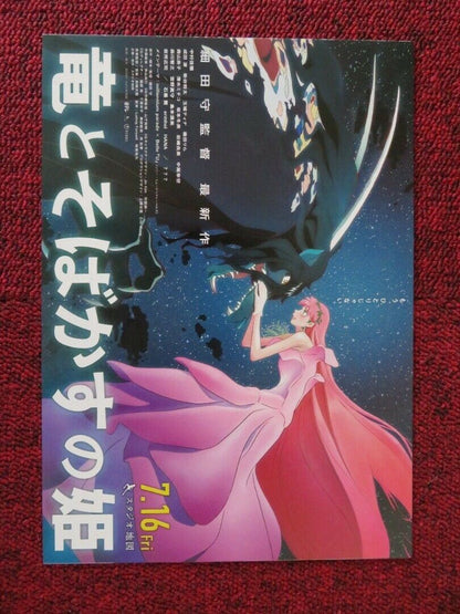 BELLE  JAPANESE CHIRASHI (B5) POSTER KAHO NAKAMURA RYO NARITA 2021