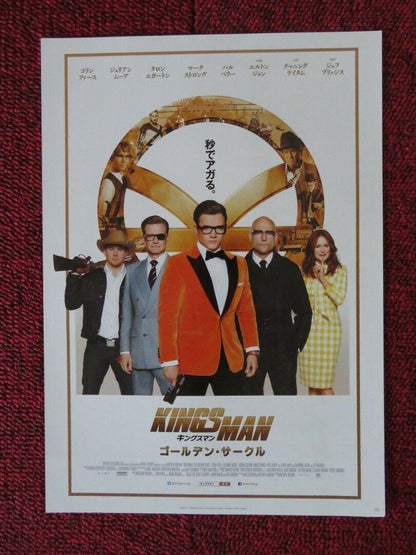 KINGSMAN THE GOLDEN CIRCLE JAPANESE CHIRASHI (B5) POSTER TARON EGERTON 2017