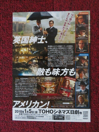 KINGSMAN THE GOLDEN CIRCLE JAPANESE CHIRASHI (B5) POSTER TARON EGERTON 2017