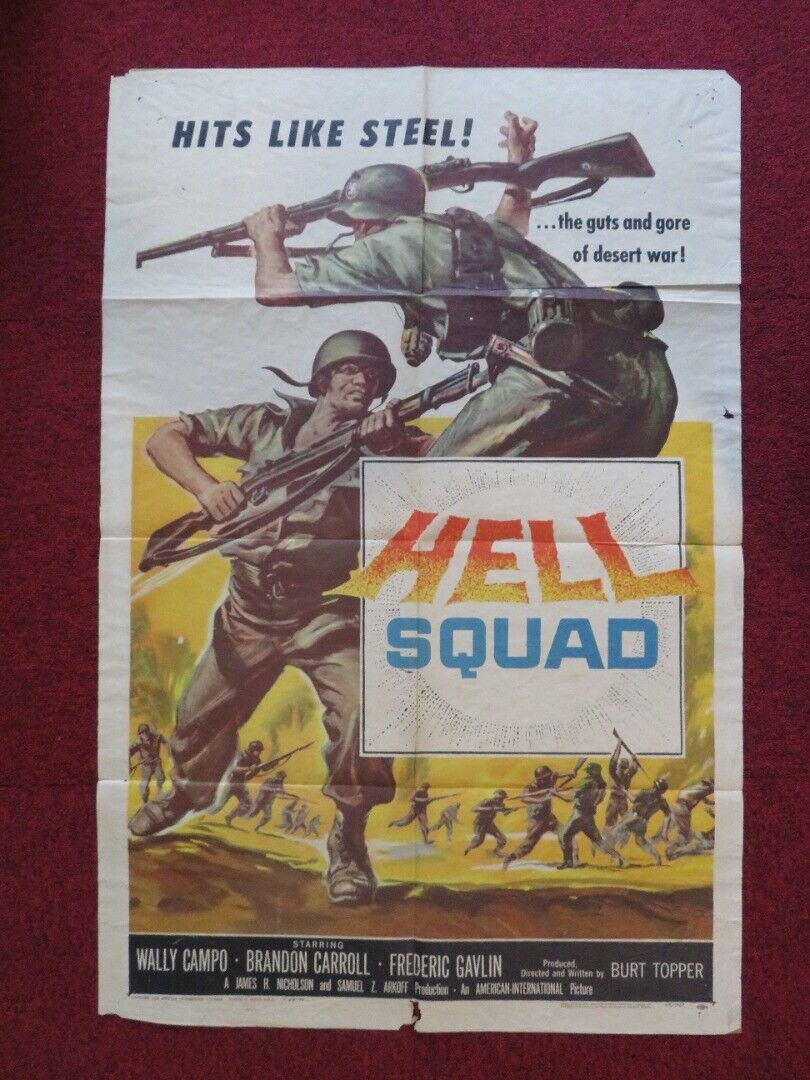 HELL SQUAD FOLDED US ONE SHEET POSTER WALLY CAMPO BRANDON CARROLL 1958