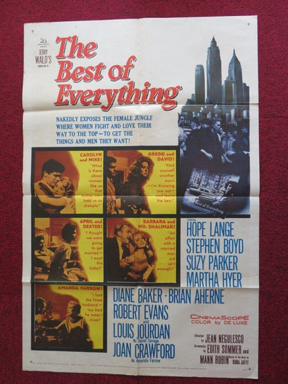 THE BEST OF EVERYTHING FOLDED US ONE SHEET POSTER HOPE LANGE STEPHEN BOYD 1959