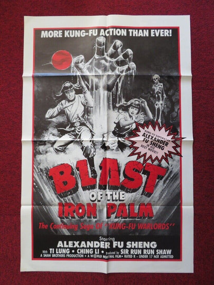 THE BLAST OF THE IRON PALM... KUNG FU  FOLDED US ONE SHEET POSTER 1981