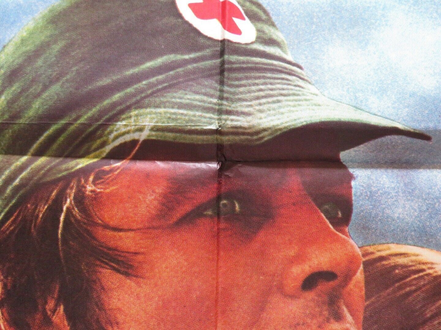 HARMONY LE TOUBIB / THE MEDIC ARGENTINA ONE SHEET FOLDED POSTER ALAIN DELON 1979