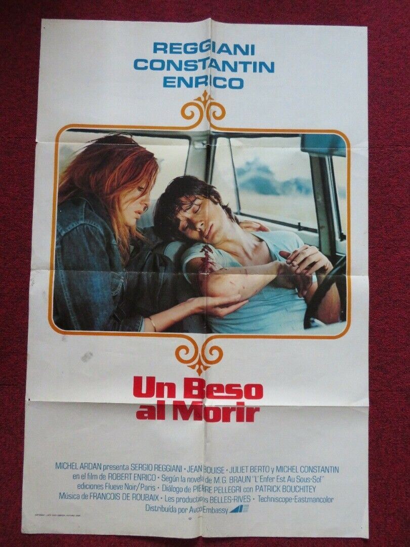 THE HELL BELOW FRENCH ONE SHEET FOLDED POSTER SERGE REGGIANI JULIET BERTO 1974