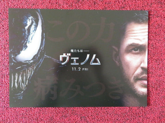 VENOM JAPANESE CHIRASHI (B5) POSTER TOM HARDY MICHELLE WILLIAMS 2018