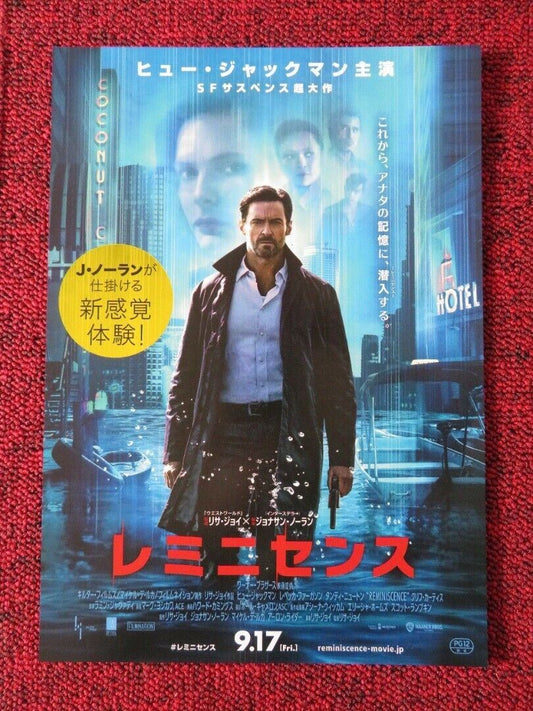 REMINISCENSE JAPANESE CHIRASHI (B5) POSTER HUGH JACKMAN REBECCA FERGUSON 2021