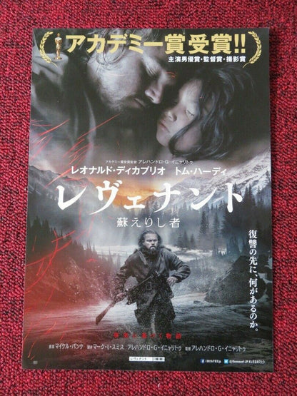 REVANENT JAPANESE CHIRASHI (B5) POSTER LEONARDO DICAPRIO TOM HARDY 2015