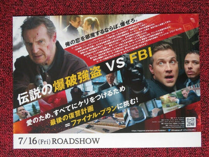 HONEST THIEF / FINAL PLAN JAPANESE CHIRASHI (B5) POSTER LIAM NEESON KATE WALSH