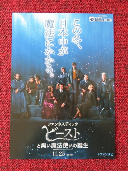 FANTASTIC BEASTS: THE CRIMES OF GRINDELWALD JAPANESE CHIRASHI (B5) POSTER 2018