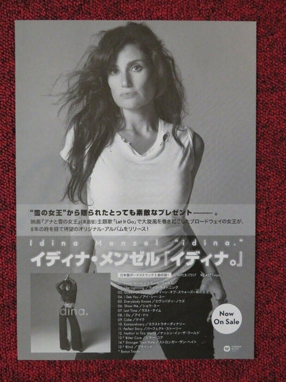 IDINA - WORLD TOUR JAPANESE MUSIC TOUR GIG POSTER 2017