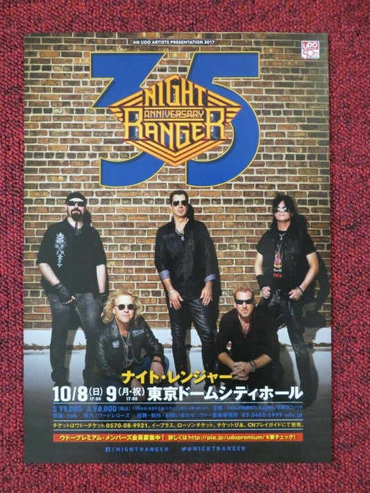 NIGHT RANGER - ANNIVERSARY TOUR JAPANESE MUSIC TOUR GIG POSTER 2017