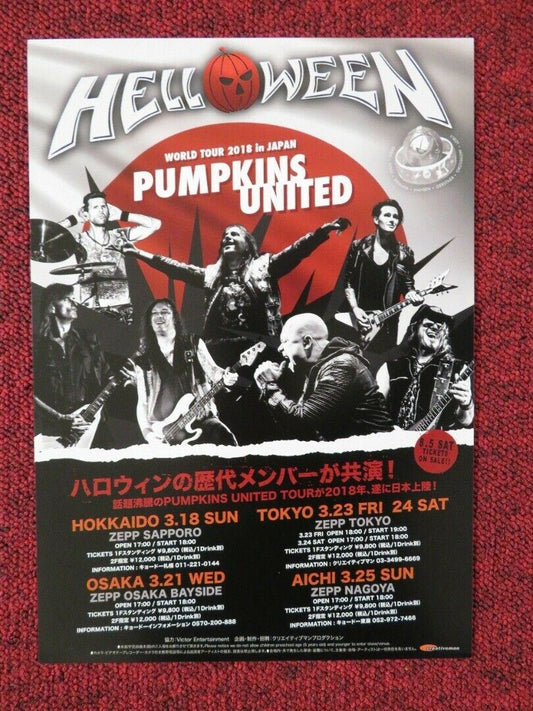 HELLOWEEN - WORLD TOUR / LOUD PARK 17 JAPANESE MUSIC TOUR GIG POSTER 2018