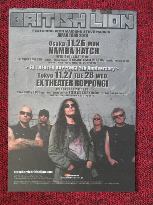 BRITISH LION - JAPAN TOUR JAPANESE MUSIC TOUR GIG POSTER 2018