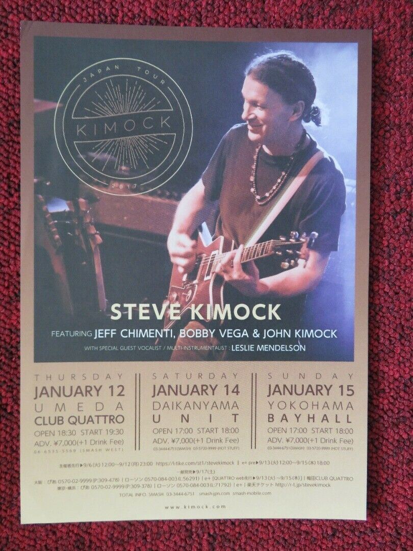 STEVE KIMOCK - LIVE IN JAPAN JAPANESE MUSIC TOUR GIG POSTER 2017