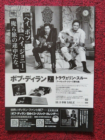 BOB DYLAN - IN CONCERT JAPANESE MUSIC TOUR GIG POSTER 2020