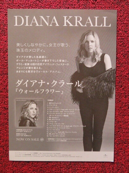 DIANA KRALL - WILDFLOWER WORLD TOUR JAPANESE MUSIC TOUR GIG POSTER 2016