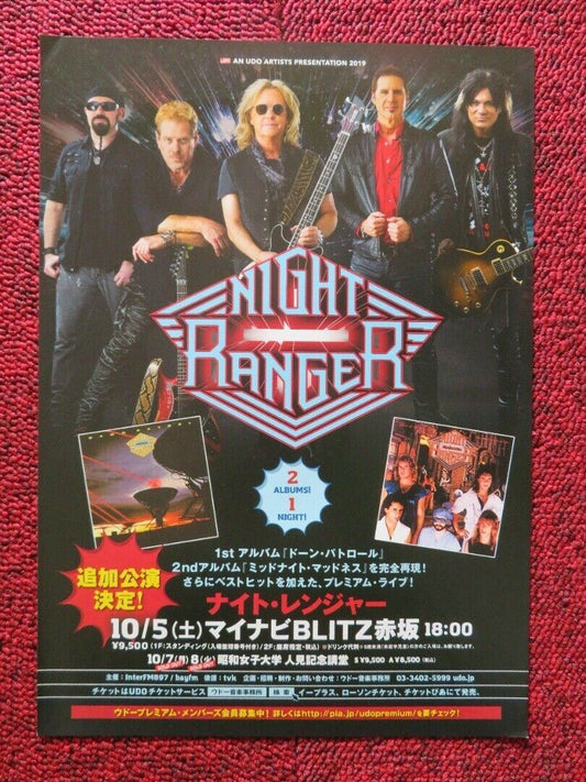 NIGHT RANGER - JAPAN TOUR JAPANESE MUSIC TOUR GIG POSTER 2019