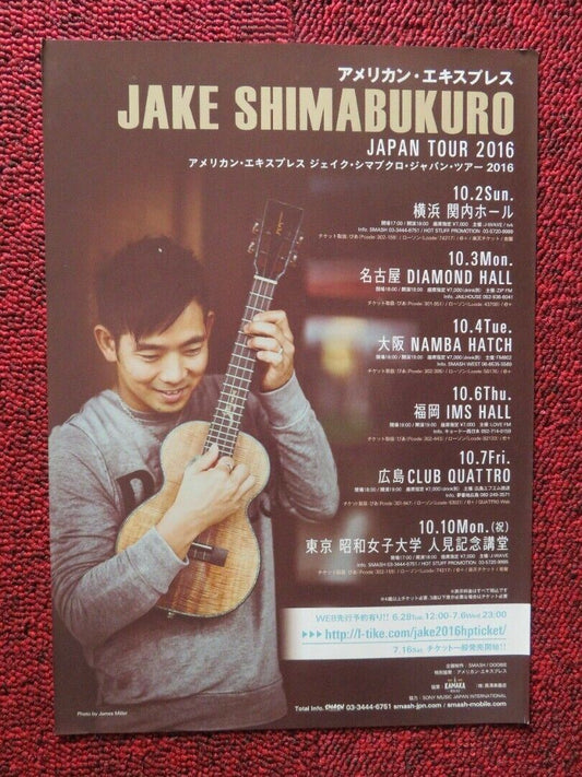 JAKE SHIMABUKURO - JAPAN TOUR A JAPANESE MUSIC TOUR GIG POSTER 2016