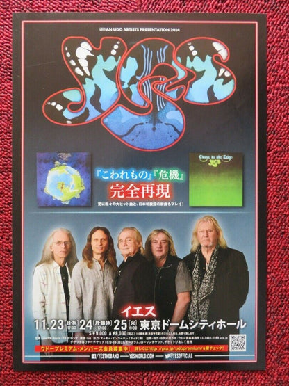 YES - LIVE IN JAPAN JAPANESE MUSIC TOUR GIG POSTER 2014