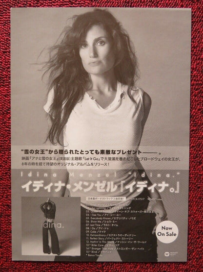 IDINA - WORLD TOUR JAPANESE MUSIC TOUR GIG POSTER 2017