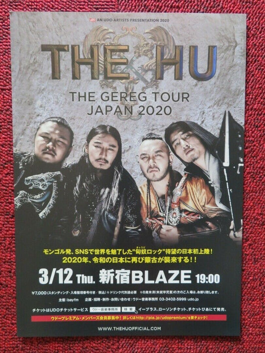 THE HU - THE GEREG TOUR JAPANESE MUSIC TOUR GIG POSTER 2020