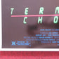 TERMINAL CHOICE US ONE SHEET ROLLED POSTER JOE SPANO 1985