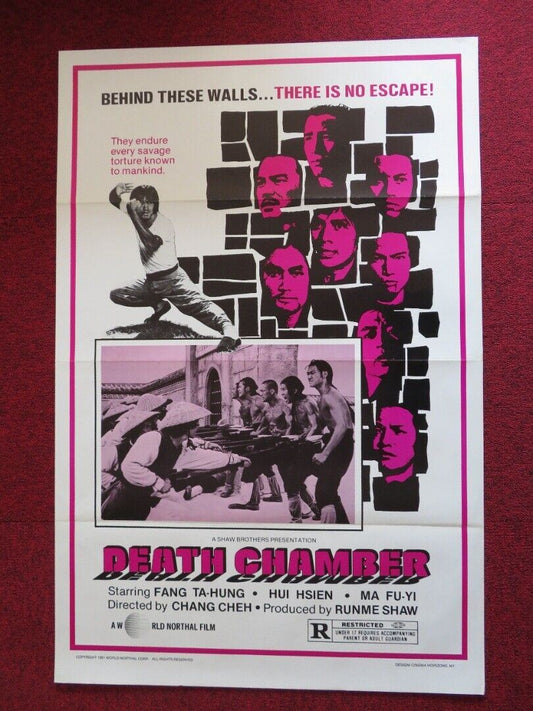 DEATH CHAMBER / SHAOLIN TEMPLE - KUNG FU US ONE SHEET ROLLED POSTER 1981