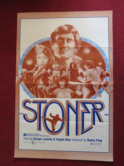 STONER / THE SHRINE OF ULTIMATE BLISS - KUNG FU US ONE SHEET ROLLED POSTER 1974