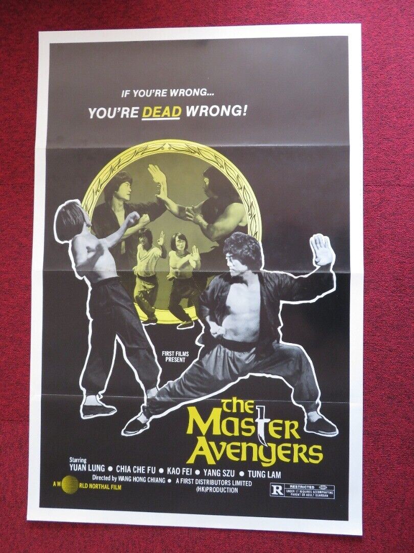 THE MASTER AVENGERS - KUNG FU US ONE SHEET ROLLED POSTER YUAN LUNG 1980