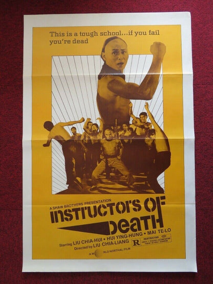 INSTRUCTORS OF DEATH / MARTIAL CLUB - KUNG FU US ONE SHEET ROLLED POSTER 1981