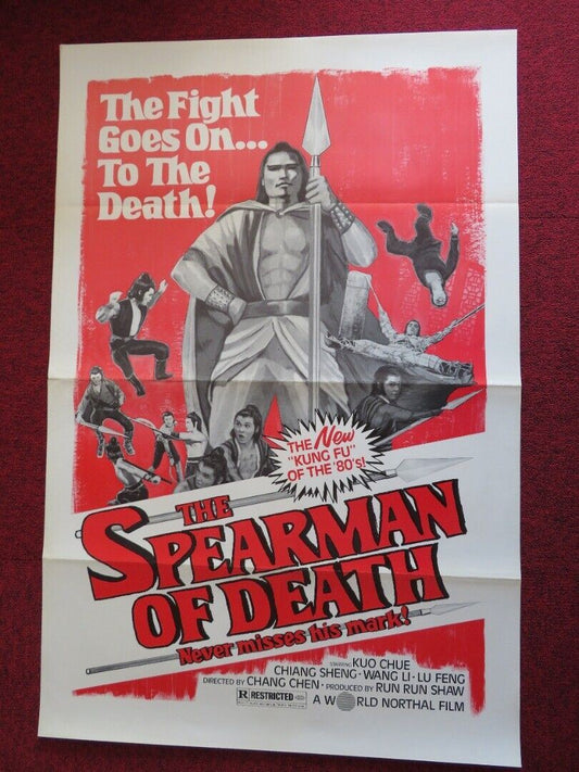 THE SPEARMAN OF DEATH/THE FLAG OF IRON KUNG FU US ONE SHEET ROLLED POSTER '80