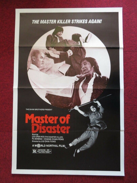 MASTER OF DISASTER / THE TREASURE HUNTERS KUNG FU US ONE SHEET ROLLED POSTER '81