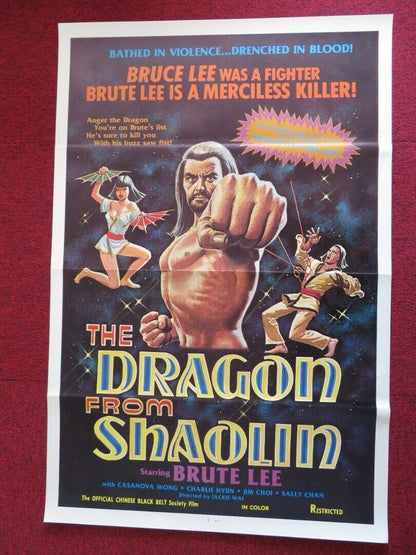 THE DRAGON FROM SHAOLIN - KUNG FU US ONE SHEET ROLLED POSTER 1970's