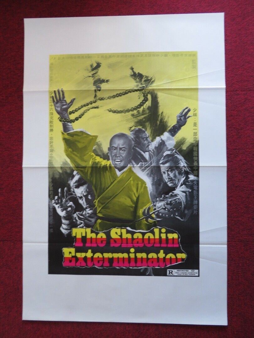 THE SHAOLIN EXTERMINATOR / 36 SHAOLIN BEADS US ONE SHEET ROLLED POSTER 1977